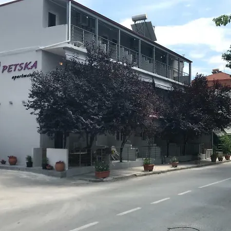 Apartment Petska
